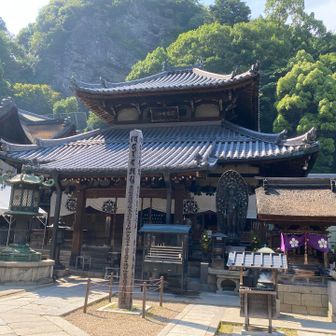 宝山寺