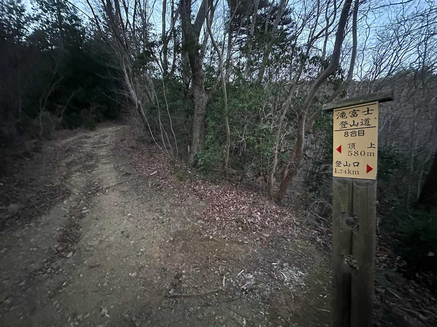 あっという間に8号目です⤴︎