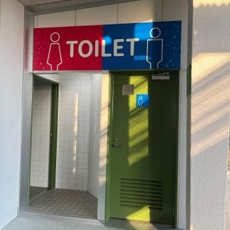 ケーブルカーの駅のトイレがリニューアルされてました。
とても綺麗でした。
だけど鍵が掛けれるようになってたので皿倉山定休日の火曜には使えないかも…
