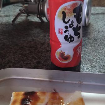 ダイレックスで商品化された砂糖醤油を見つけました！美味しく便利😋