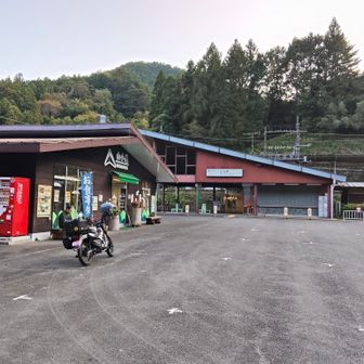 第２エイドの正丸駅