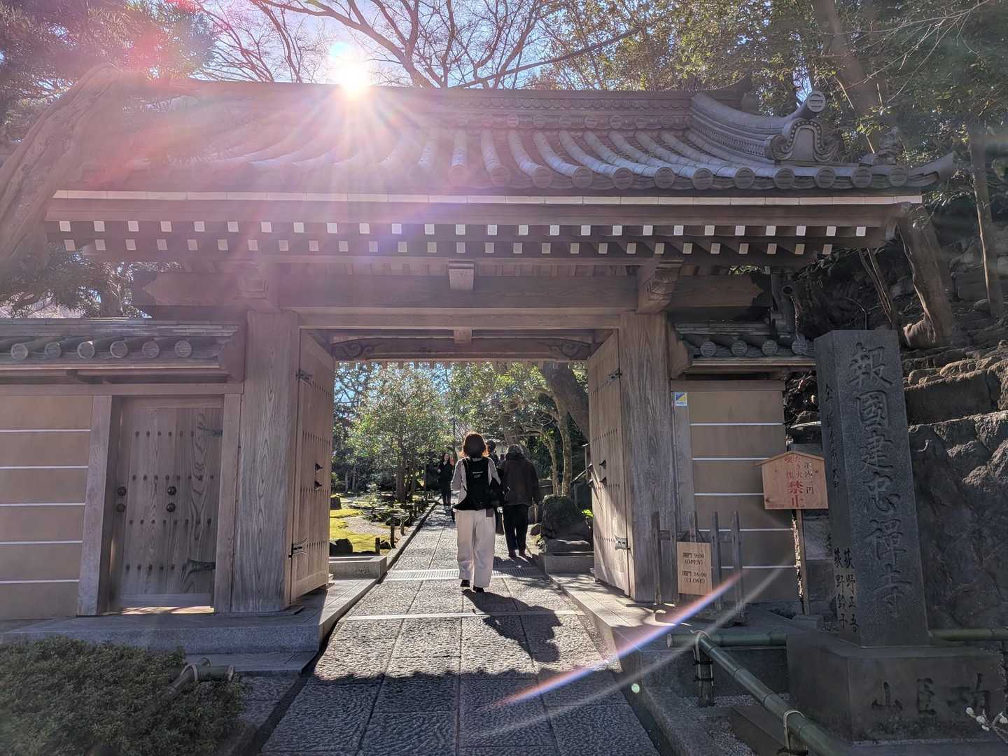 🙏心落ち着いた鎌倉📓〜源氏山〜 / ちゃーちゃんさんの鎌倉アルプス（大平山・天台山）の活動データ | YAMAP / ヤマップ