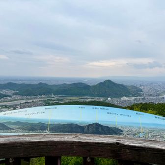 わお⛰️⛰️⛰️