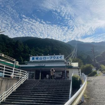 降りて来た方々がいらっしゃいました😁
流石にこの時間は登ってる人はいなかったです😅