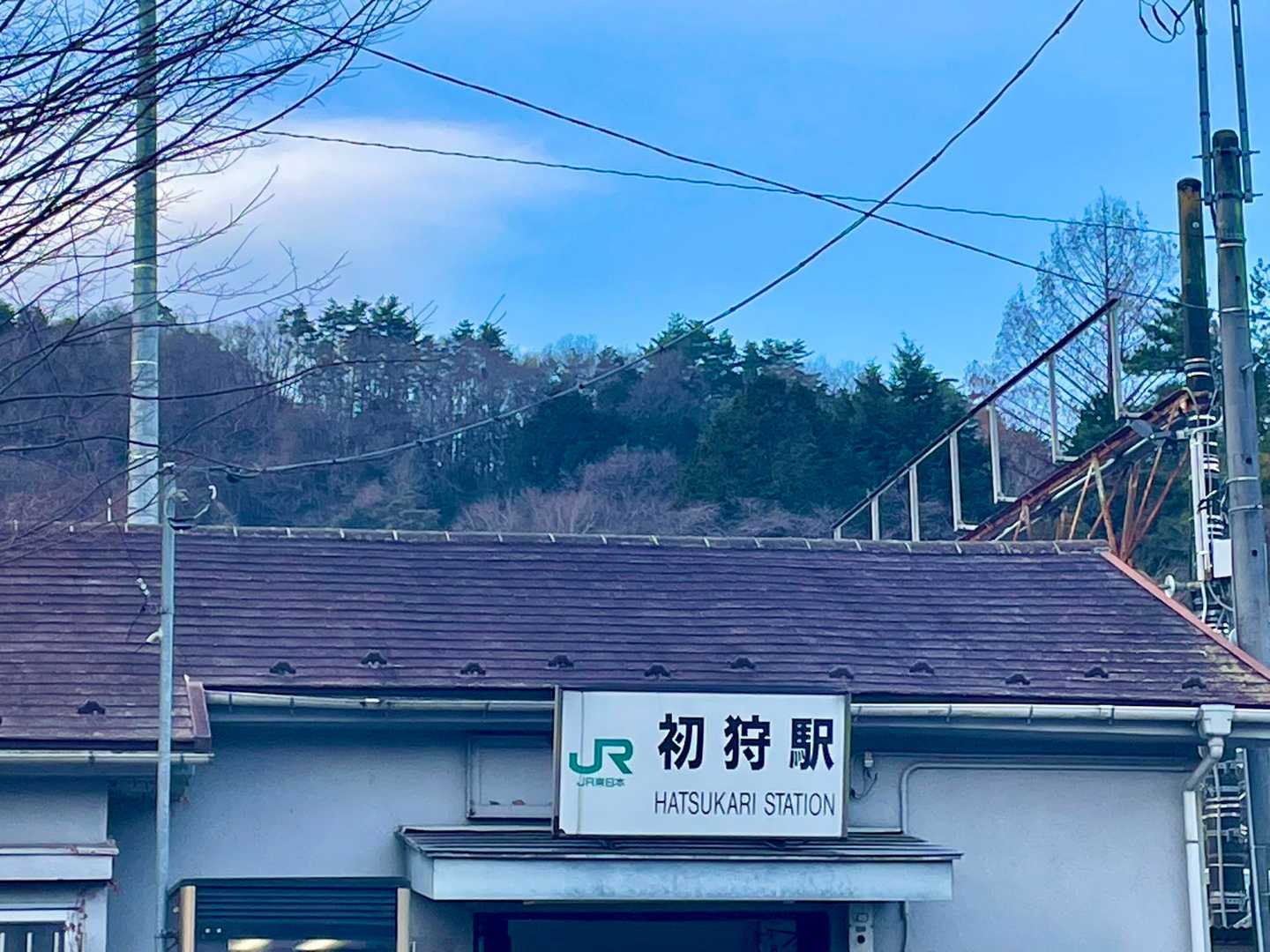 ここからスタート▶️
思ったより寒くないです🙂
