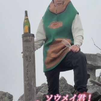 ダイゴ店長（ソウメイ君）