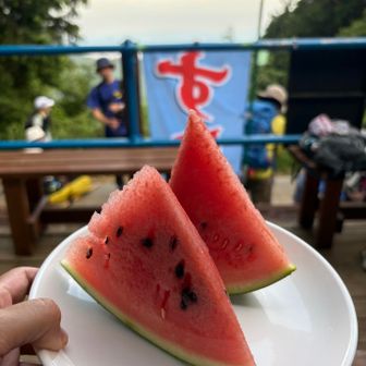 甘くて水々しくて、今日の山行のご褒美となりました🍉サイコー❤️