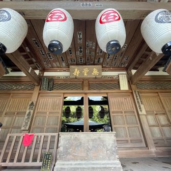 本堂参拝
