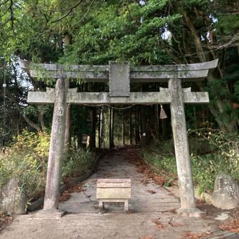 登山口の神武神社の鳥居⛩️