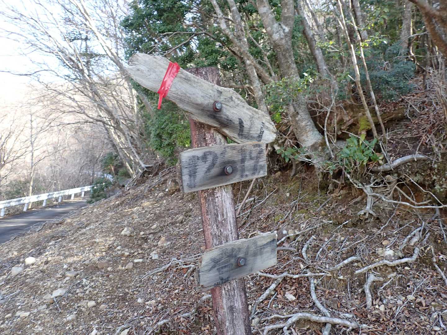 ここから～