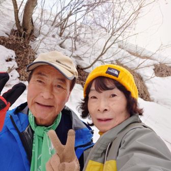 YAMAPデビューのまっちゃんとスライドし、一緒に📷️
「投稿を楽しみにしていますね‼️」