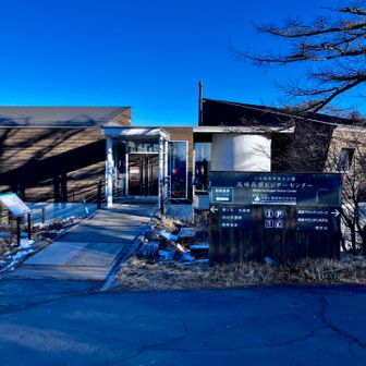 登山口の方から見ても良いですね。ここで既に1900m以上の標高があります。