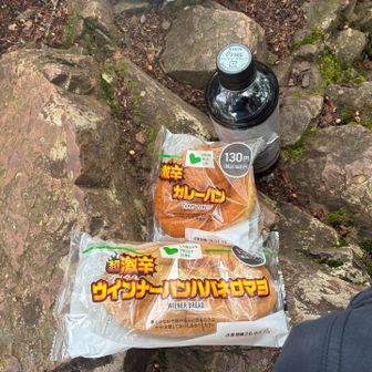軽めのランチ🍔
ローソンの激辛シリーズ、辛さハンパネー🥵