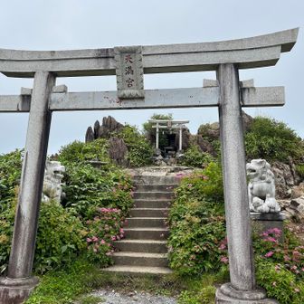 ここまで無事で来れてありがとうございましたと
感謝の祈り🙏