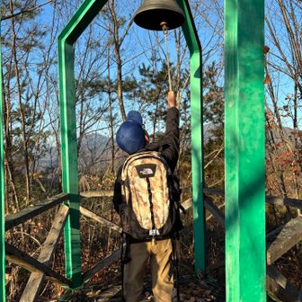 鐘鳴らして下さい