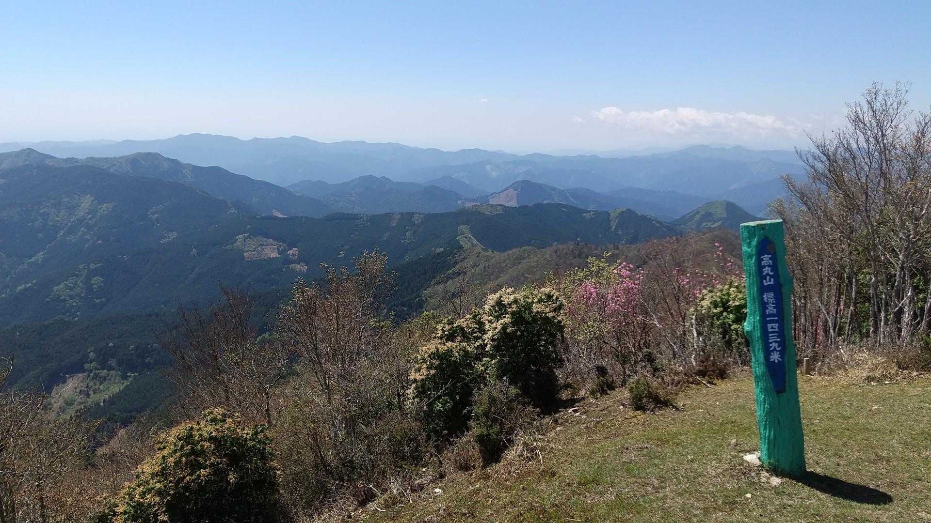 それでも景色はとてもいいです☺️