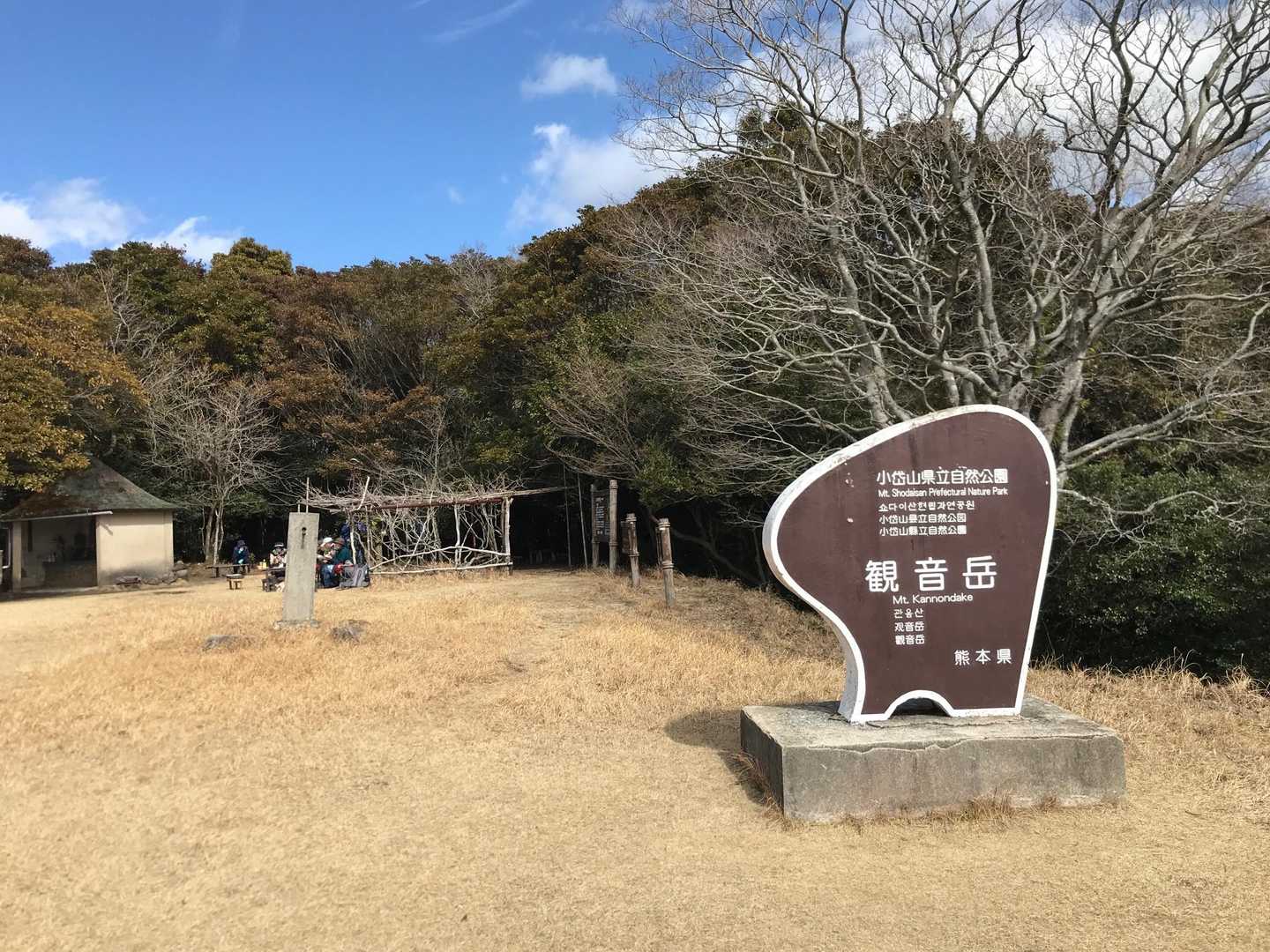 平日なのに大賑わいでした。