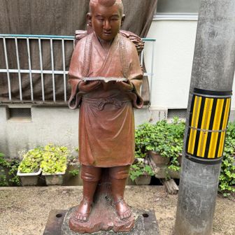 オレの銅像✨