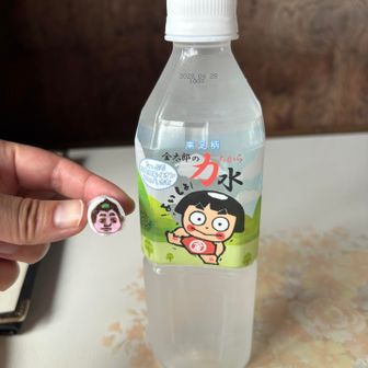 お店の方に金太郎飴いただきました
沖縄からお取り寄せした黒糖もいただきました
心に沁み入る甘味と優しさ