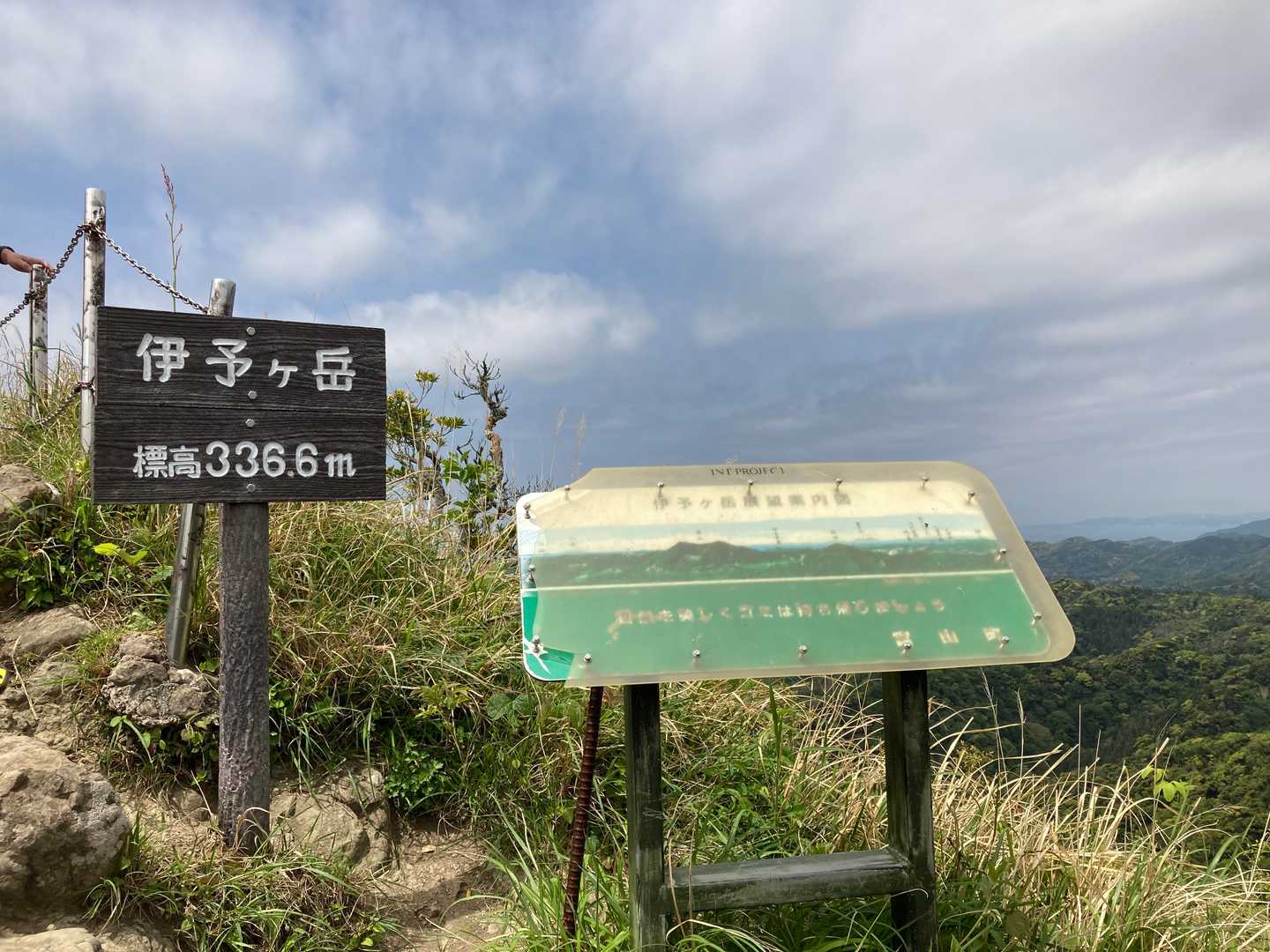 平群天神社コースの写真