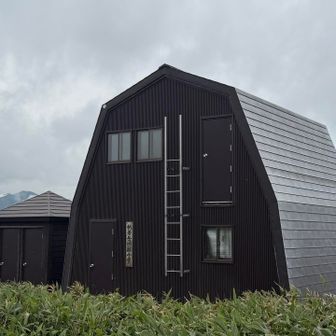 避難小屋