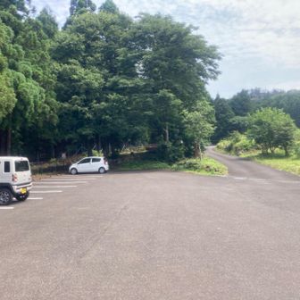下山しました。お疲れ様でした👏。