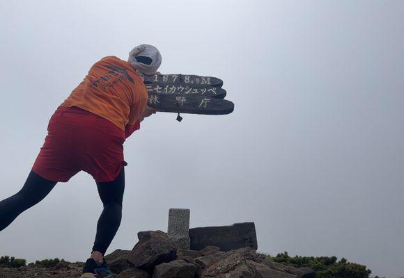 ニセイカウシュッペ山(北海道 上川町) / PHkiyoの登山データ | YAMAP