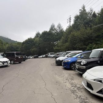 満車