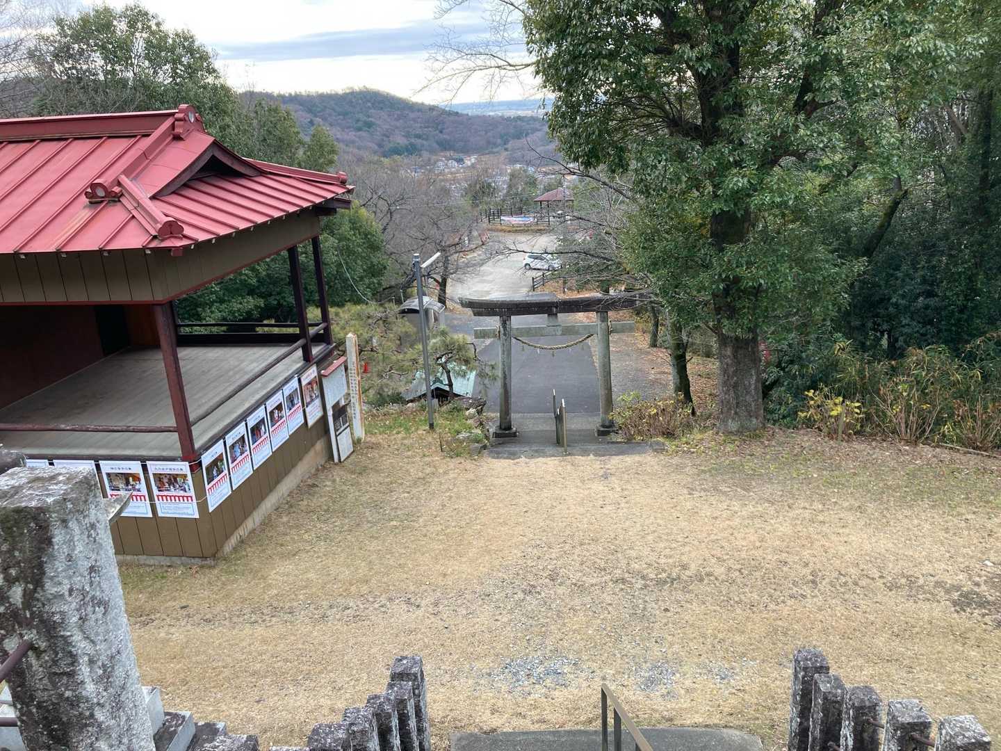 大坊山-越床峠-妙義山 往復コースの写真