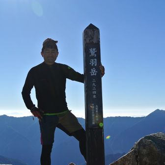 Kawamu～　かわむー