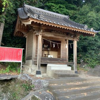 曽我神社⛩️

…曽我兄弟を祀ってる神社みたい…😅