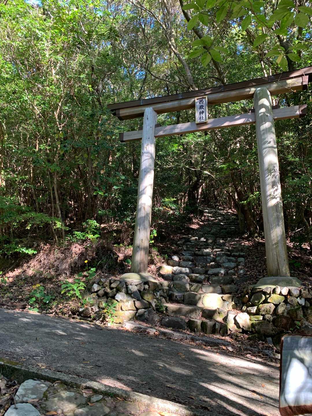 ⛩️を潜るんですね🙏