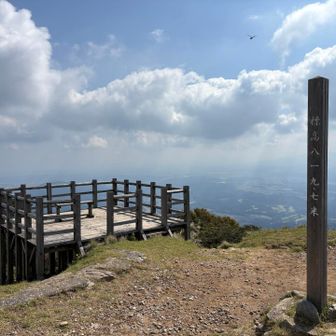 経ヶ峰
良い天気に来れて良かった😊