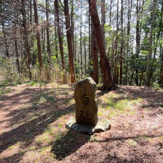 白庭山
白庭、饒速日尊と関係があるのでしょうか