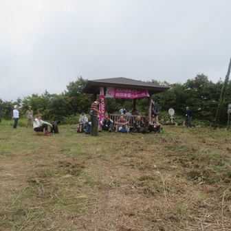 なんとか山頂到着