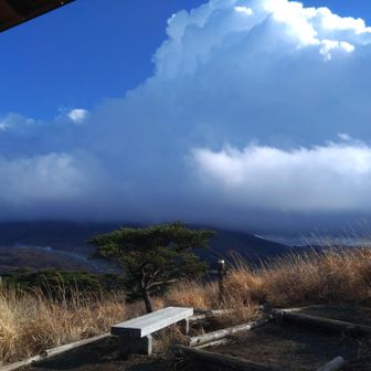 青空はやっぱりいいですね💙
今日も楽しい登山をありがとうございます🙏
山に行ける幸せを噛みしめて😭