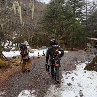 下山してきたら雨☔