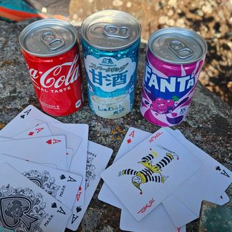 ここまでクイズもゲームもパッとせず…もやもやだけど