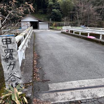 島根県側から山口県側ん撮影📷