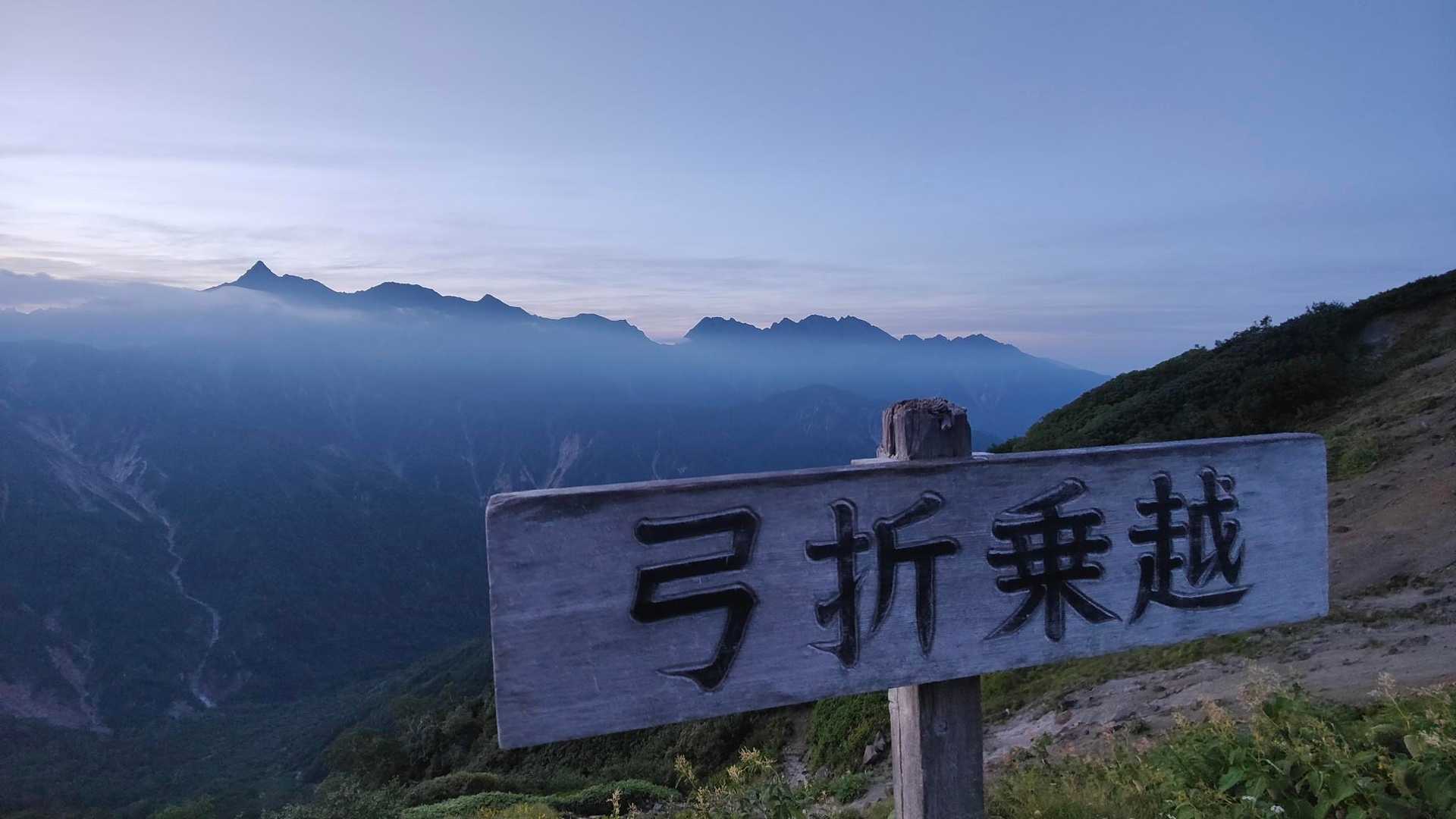 決してこんなことはないけれど思いが伝わったのかなとジーンとしてしまった。