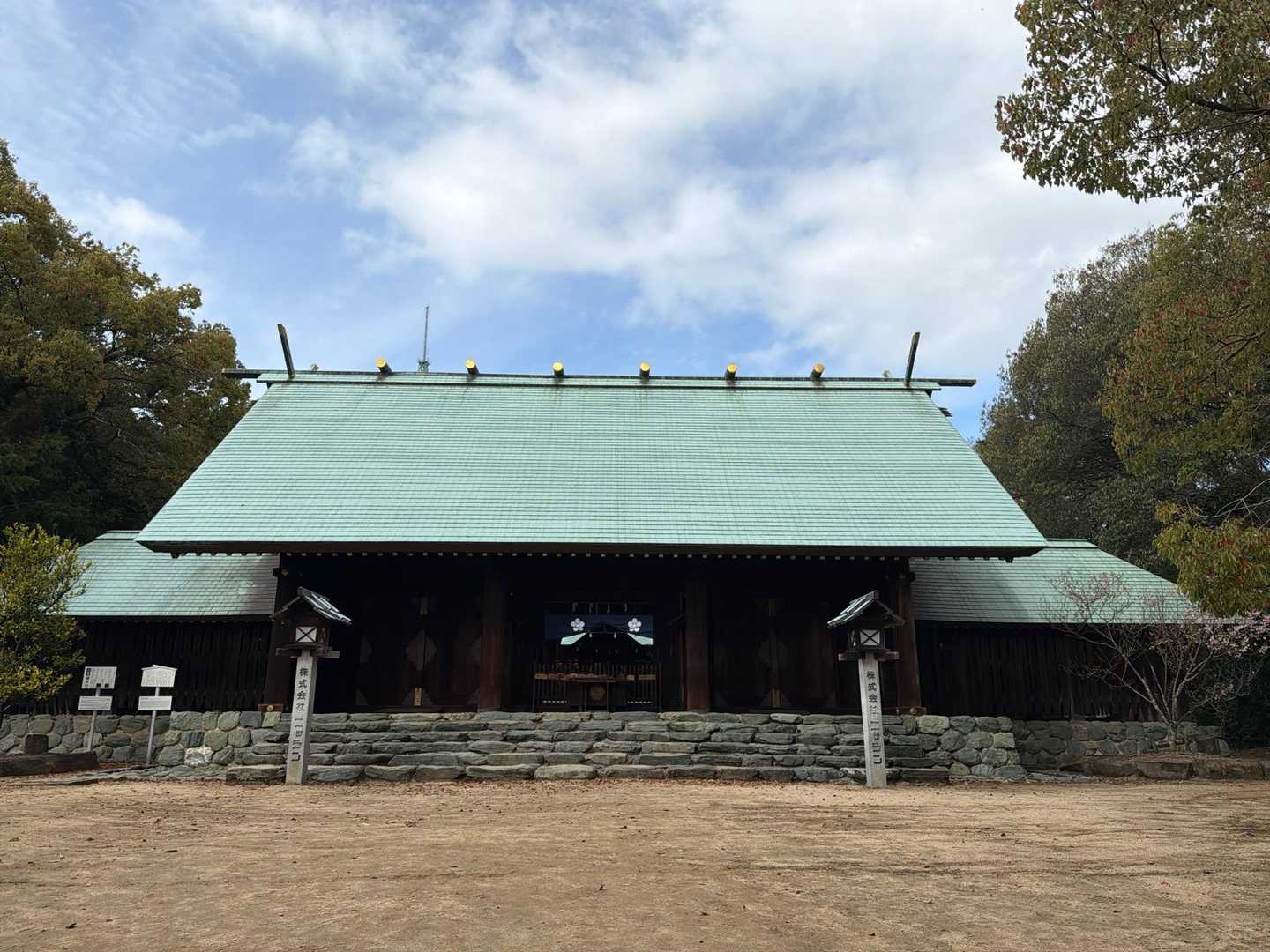 東雲神社⛩️