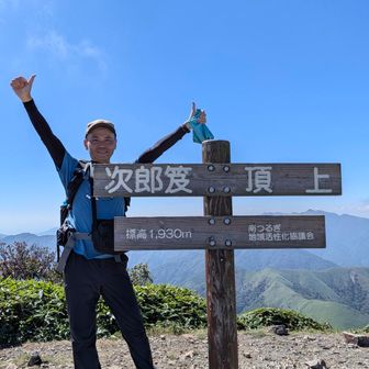 撮影時のポーズがイマイチわからん