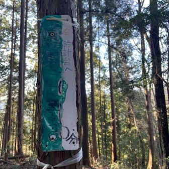 時計台はどこにあるのだろうか？