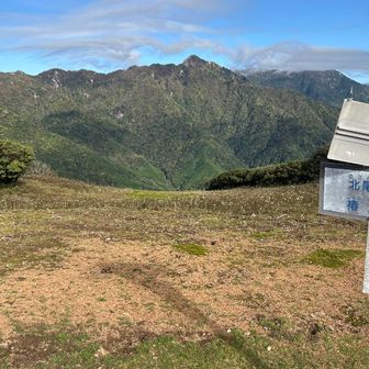 北尾根コースとの合流。
