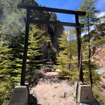 神様🙏　山の神⛩️
無事に行って来れました😁
有難う御座いました🙏