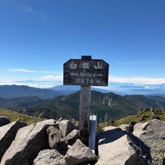 （奥）白根山　2578m
疲れた...
左奥に富士山