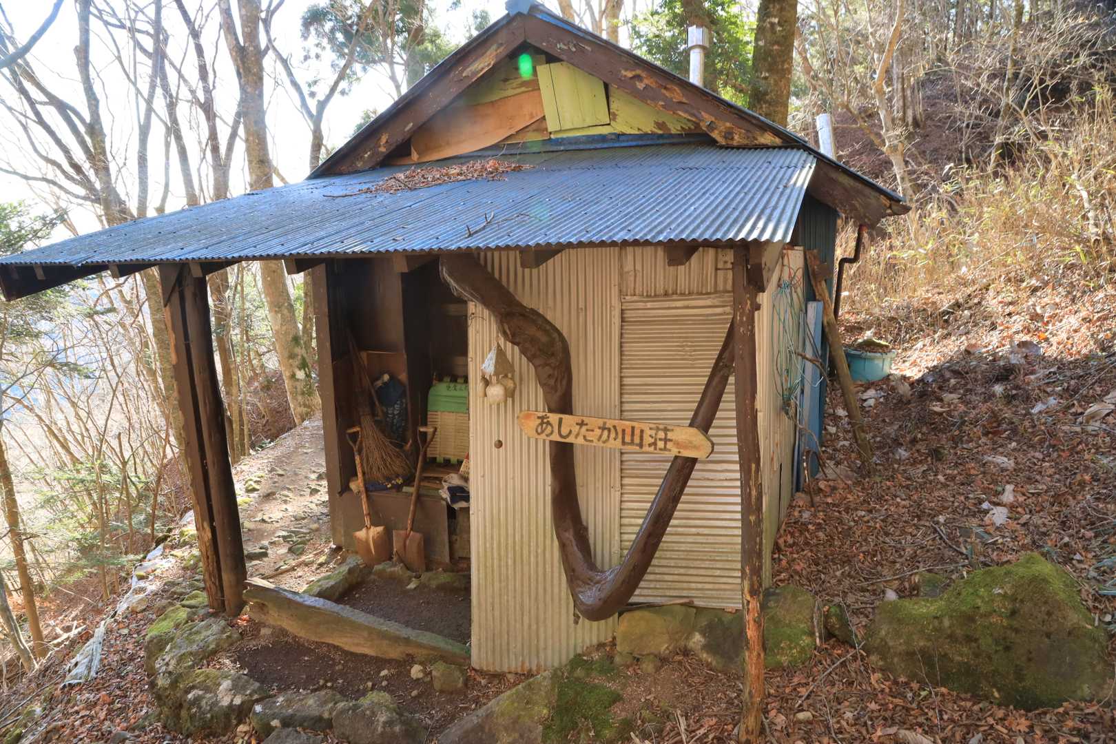 須山愛鷹登山口-富士見峠-黒岳-富士見台-越前岳 周回コースの写真