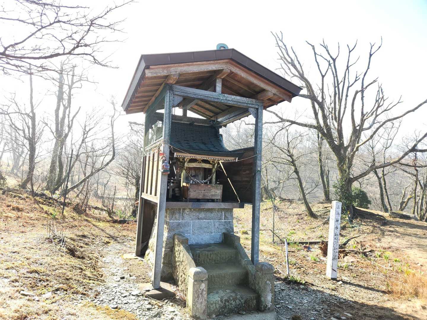 🙏安全登山