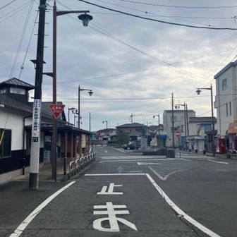 越生駅でゴール