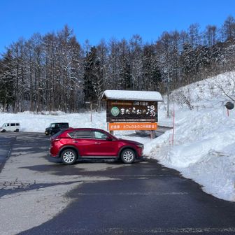 まだらおの湯で、汗を流します。駐車させてもらい、ゴール後にそのままお風呂に入れるなんて、ありがたい。